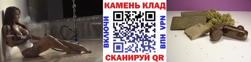 ГАШ гашик  где можно купить   Малаховка 