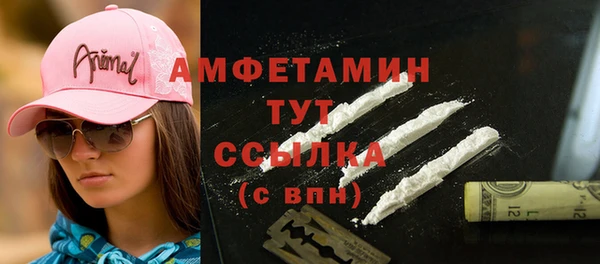 mix Алзамай