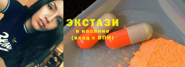 mix Алзамай