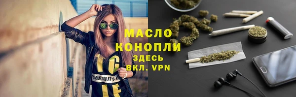 mix Алзамай