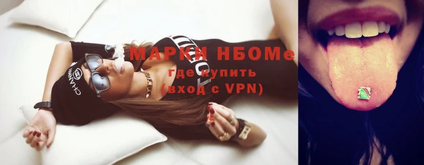 mix Алзамай