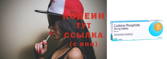 mix Алзамай