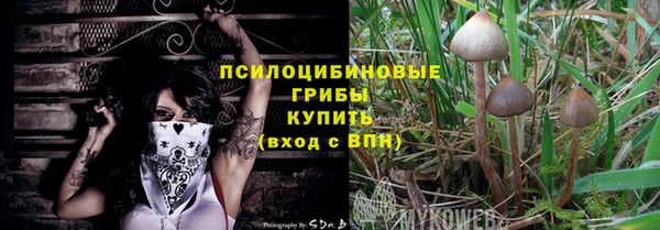 mix Алзамай