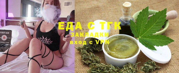 mix Алзамай