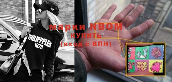 меф VHQ Алексин