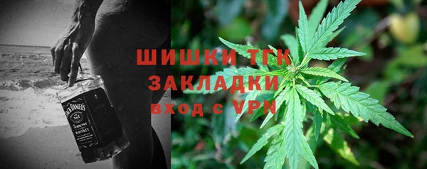 mix Алзамай