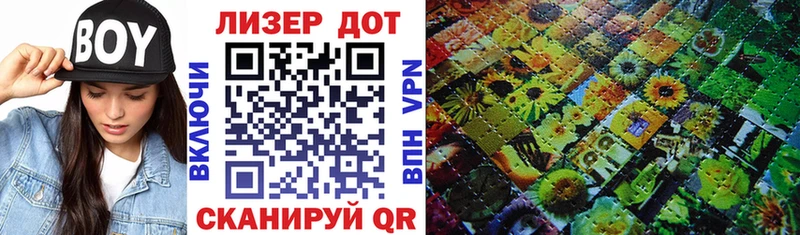Марки N-bome 1,5мг  где найти   Малаховка 