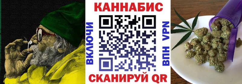 сколько стоит  hydra ССЫЛКА  Бошки Шишки AK-47  Малаховка 